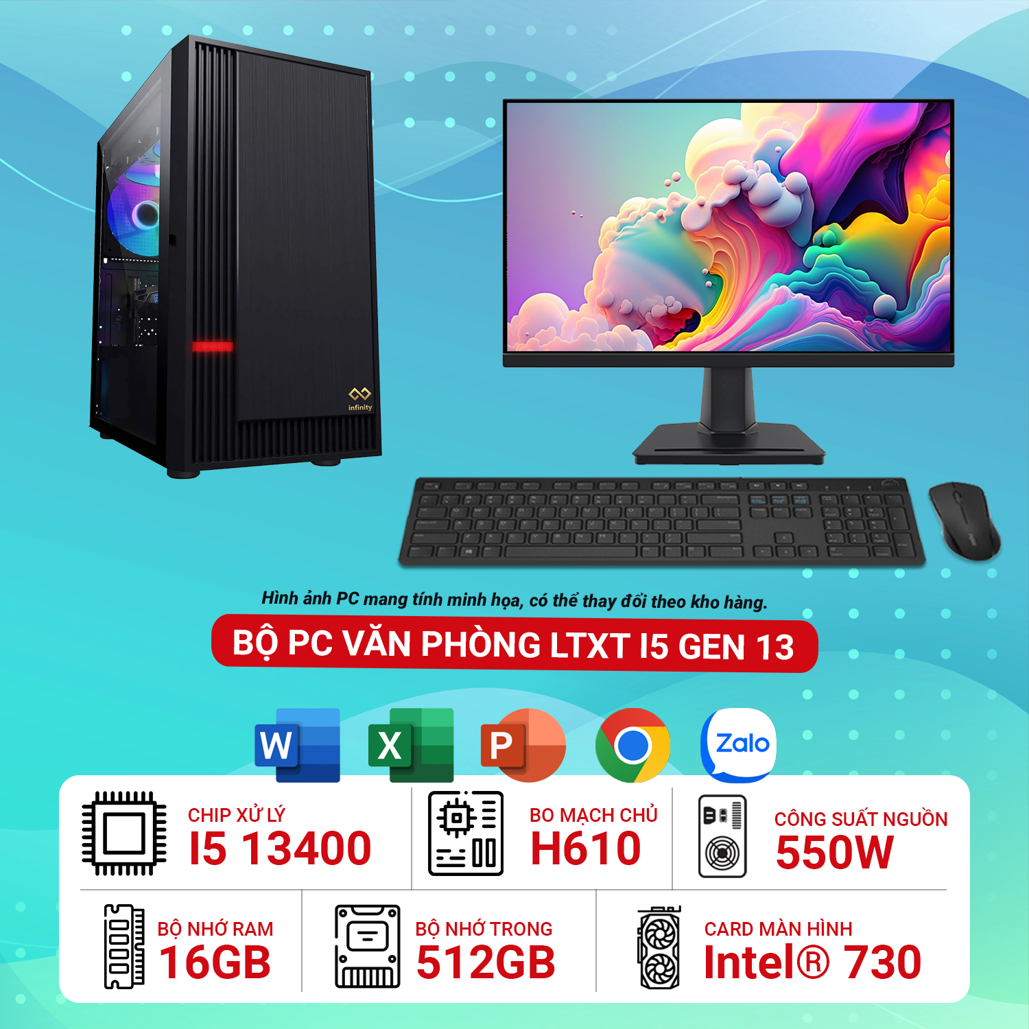 May-tinh-bo-lap-rap-van-phong-i5-Gen-13